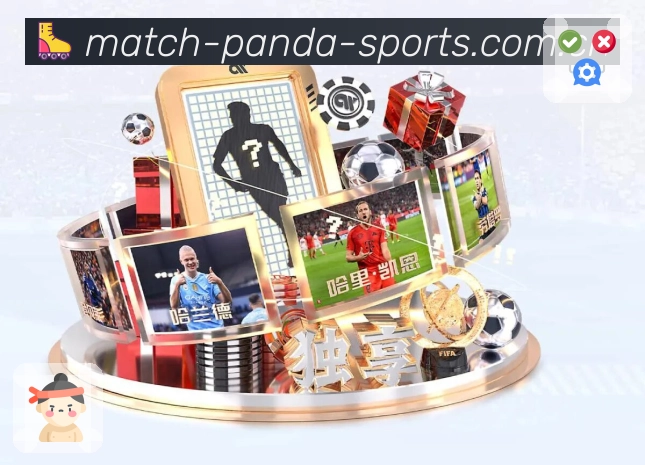 key matches